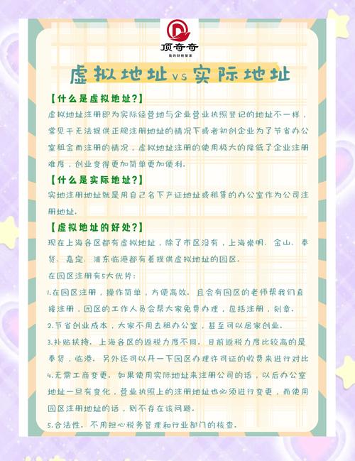 夜上海论坛指南_上海指南猫网络科技有限公司_上海指南猫