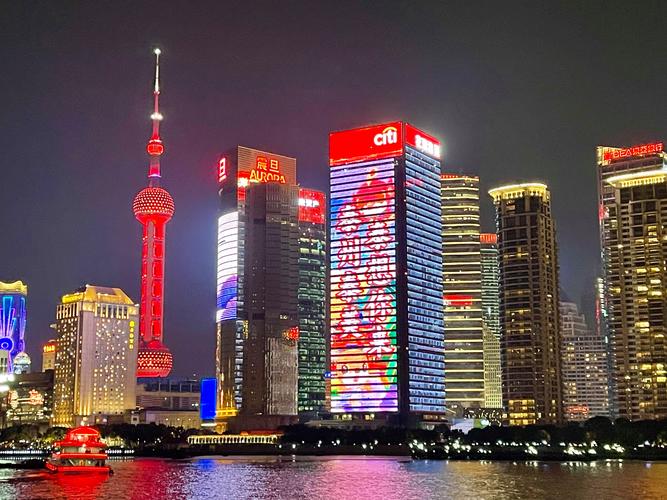 上海夜生活好玩的地方有哪些_上海夜生活效果好不好_上海夜生活中心