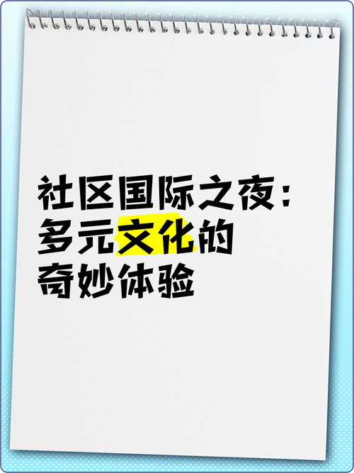 上海夜娱乐_上海夜景吧_夜上海论坛推荐