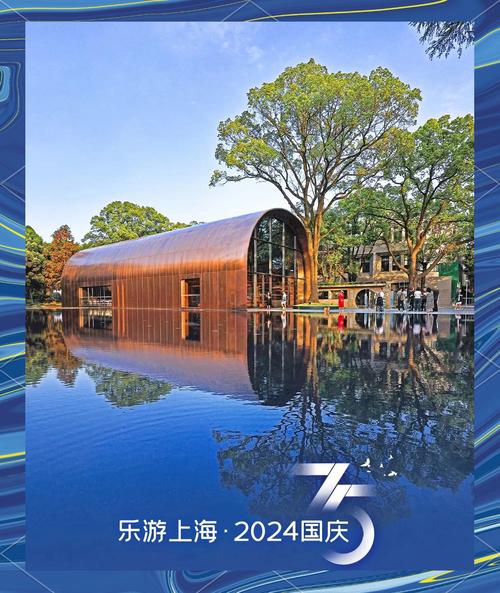 上海夜娱乐_夜上海论坛推荐_上海夜景吧