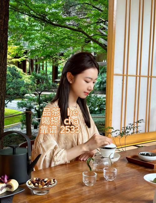 上海品茶网指南_上海品茶网址微信_上海品茶论坛低端