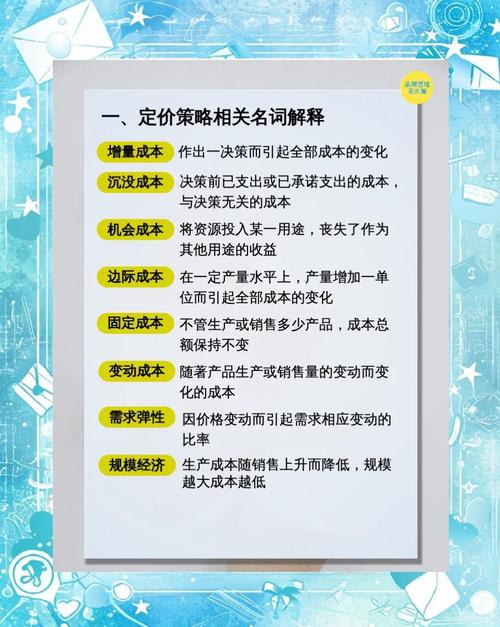 上海品茶500_上海品茶价格网站查询_上海品茶网什么价格