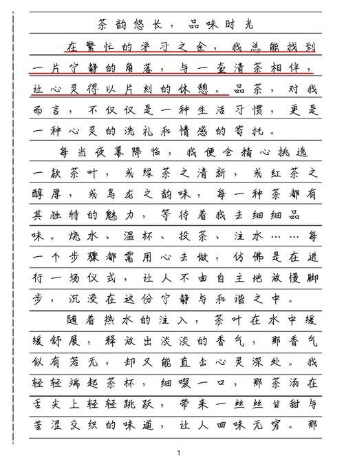 想在上海体验茶文化？这篇借助阿明感受介绍上海品茶网的文章值得一读