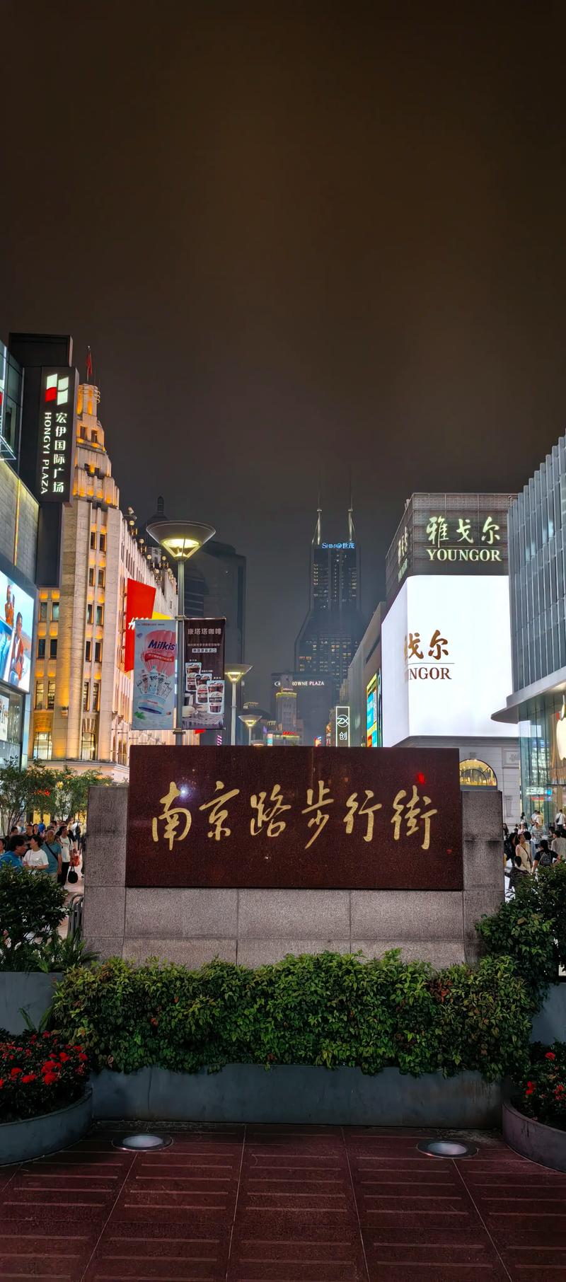 上海夜生活体验_上海夜生活好玩的地方有哪些_上海市夜生活