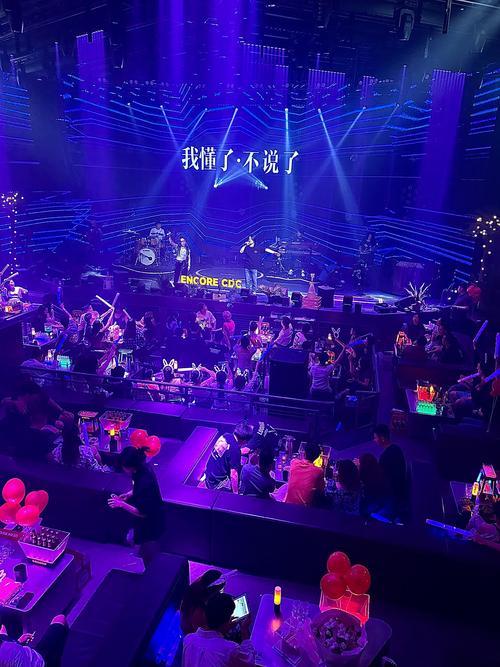 成都夜生活你懂_成都夜生活效果好不好_成都夜生活哪里好玩的地方