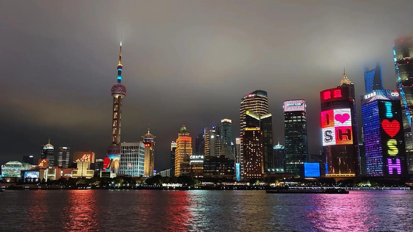 探秘夜上海论坛：热门板块全覆盖，美食旅游畅交流