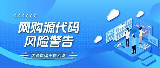 信息爆炸时代，探秘夜上海论坛的真实故事与潜藏风险