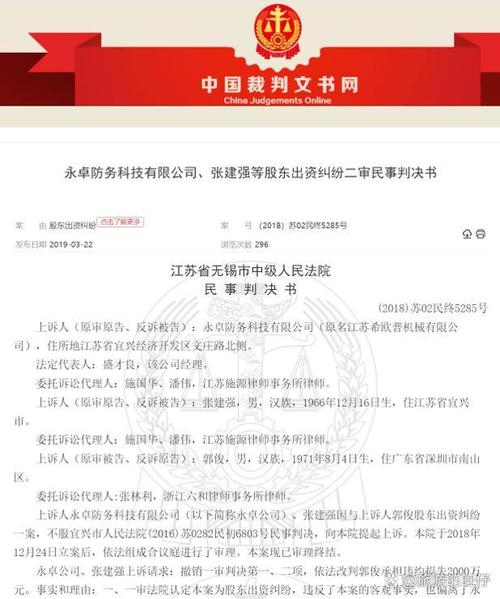 上海夜网体验报告_夜上海论坛体验_夜上海论坛客服