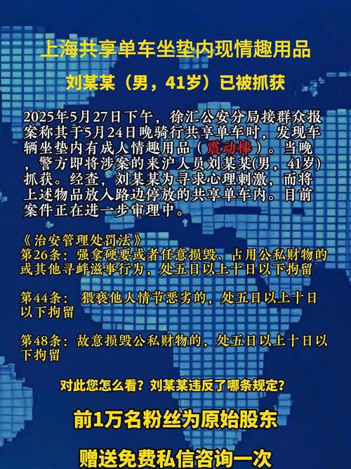 夜上海论坛客服_夜上海论坛体验_上海夜网体验报告