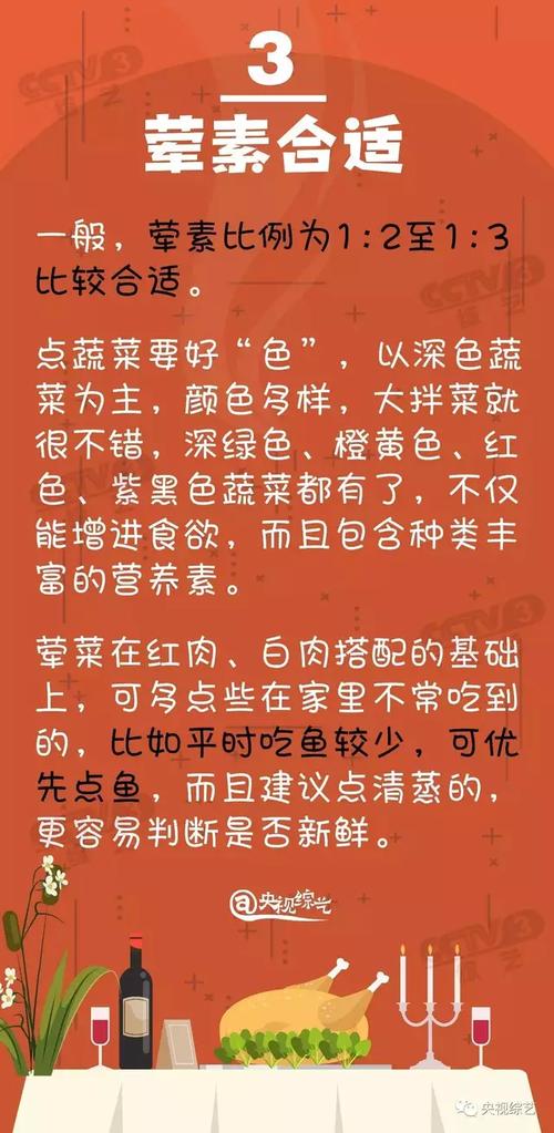 上海品茶网价格真透明？李明经历告诉你其中潜规则