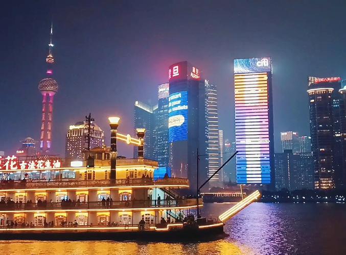 上海夜生活最建议去的三个景点_上海夜生活节6月3日开幕_上海夜生活哪里好